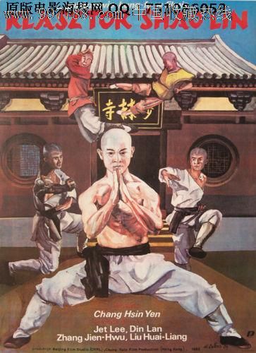 存款证明 解冻